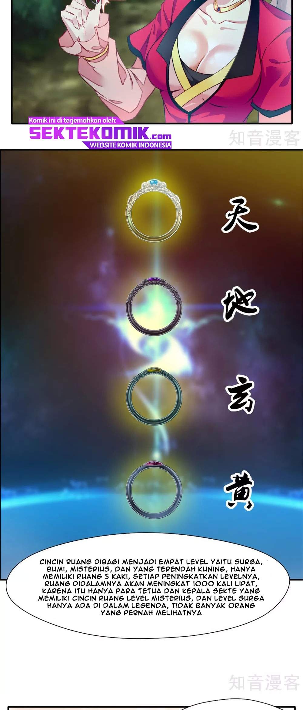 Jueshi Guzun (Peerless Ancient) Chapter 38 Gambar 7